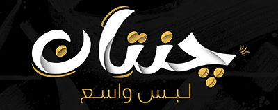 My Store